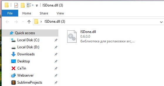 isdone.dll Dosyası Klasörü