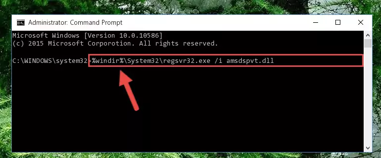 Uninstalling the Amsdspvt.dll library from the system registry