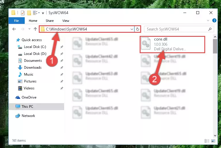 Библиотеке dll core dll. Файл syswow64. Core dll. Core файл. Delete syswow64.