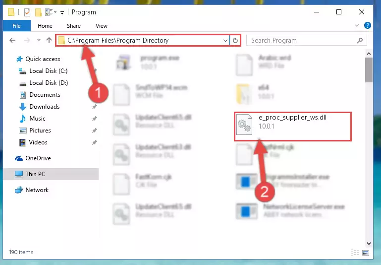 Choosing the E_proc_supplier_ws.dll library