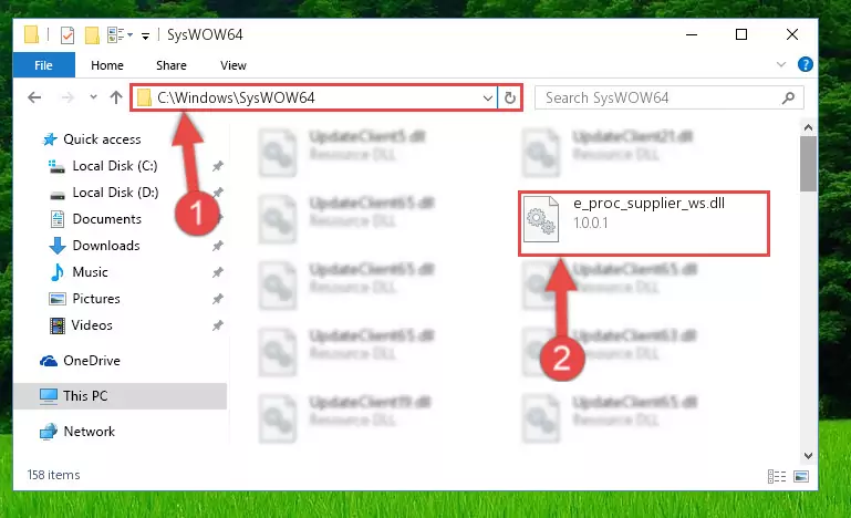 Extracting the E_proc_supplier_ws.dll library to the desktop