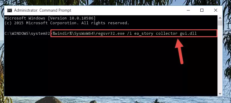Deleting the damaged registry of the Ea_story collector gui.dll