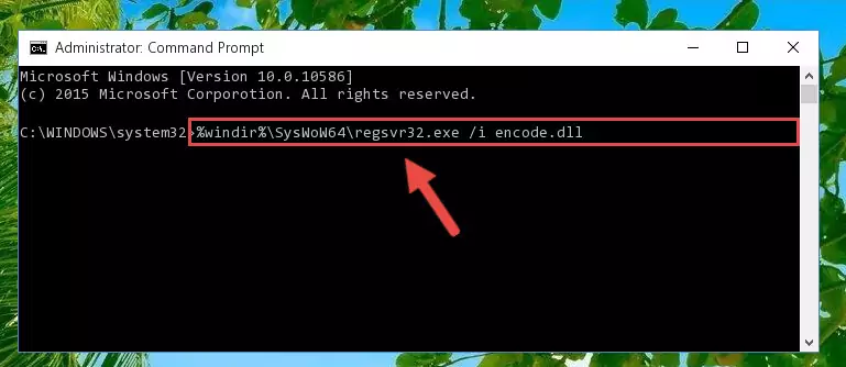 Deleting the damaged registry of the Encode.dll