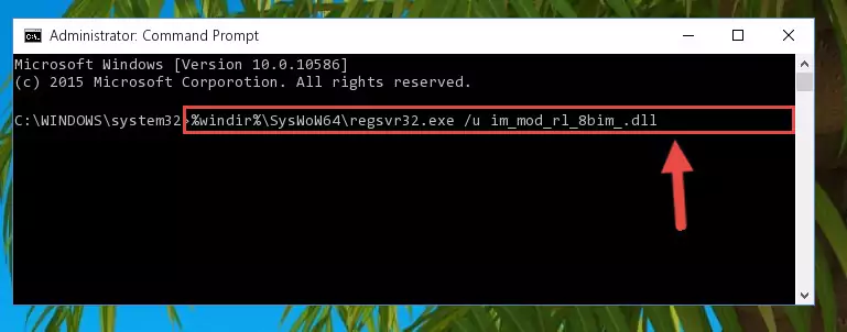 Making a clean registry for the Im_mod_rl_8bim_.dll library in Regedit (Windows Registry Editor)
