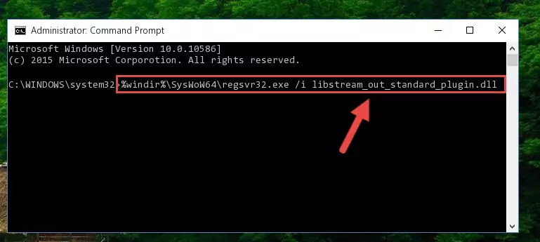 Deleting the damaged registry of the Libstream_out_standard_plugin.dll