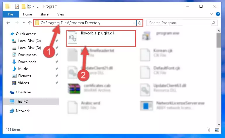Choosing the Libvorbis_plugin.dll library