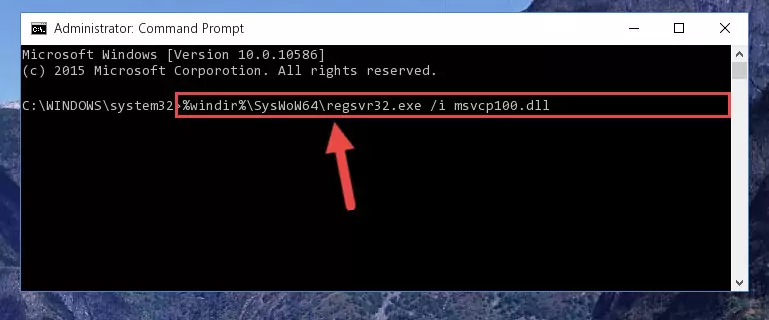 Uninstalling the Msvcp100.dll file from the system registry