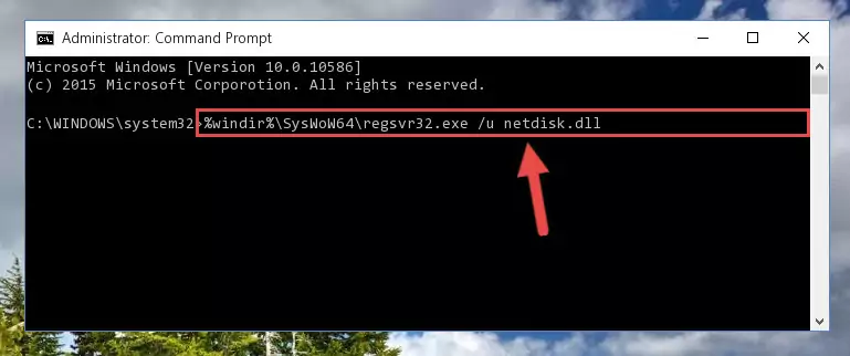 Reregistering the Netdisk.dll file in the system