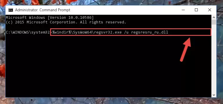 Making a clean registry for the Regsresru_ru.dll library in Regedit (Windows Registry Editor)