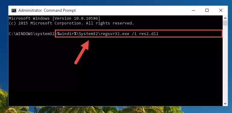 Cleaning the problematic registry of the Res2.dll file from the Windows Registry Editor