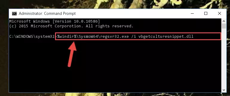 Deleting the damaged registry of the Vbgetculturesnippet.dll